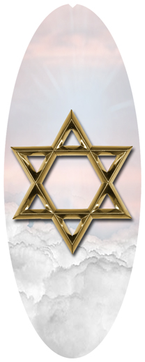 DNSA18-120-PK-GD Star of David Pink-Gold